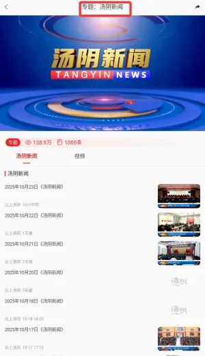 ��������2026���°汾