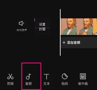 九锤配音(文字转语音软件) 九锤配音(文字转语音软件)