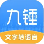 �Ŵ�����(����ת��������)
