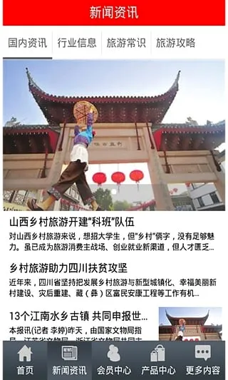 �ȼ�����2026���°汾v1.00 �ٷ������ͼ