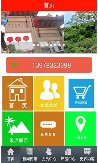 �ȼ�����2026���°汾v1.00 �ٷ������ͼ