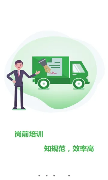 �޷尲��(��·����ѧϰƽ̨)v1.3 �ٷ������ͼ