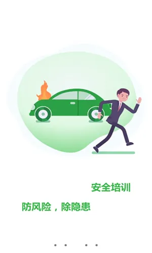 �޷尲��(��·����ѧϰƽ̨)