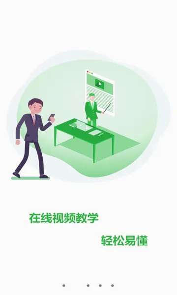 �޷尲��(��·����ѧϰƽ̨)v1.3 �ٷ������ͼ