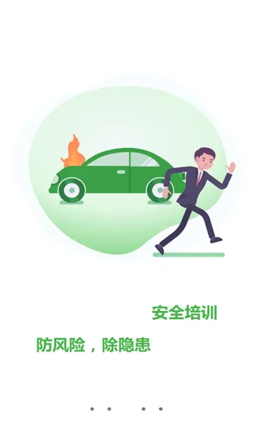 �޷尲��(��·����ѧϰƽ̨)v1.3 �ٷ������ͼ