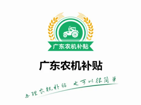 �㶫ũ������(ũ����������ƽ̨)