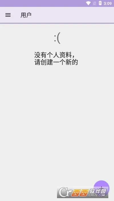 ��������(�������ݼ�¼����)v1.0.1 ��׿���ͼ