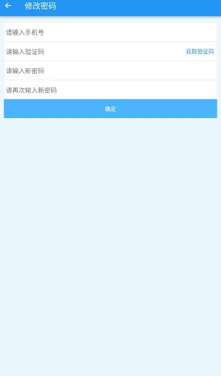 ���ѧ����2026�ٷ����°汾v4.3.2 ��׿���ͼ