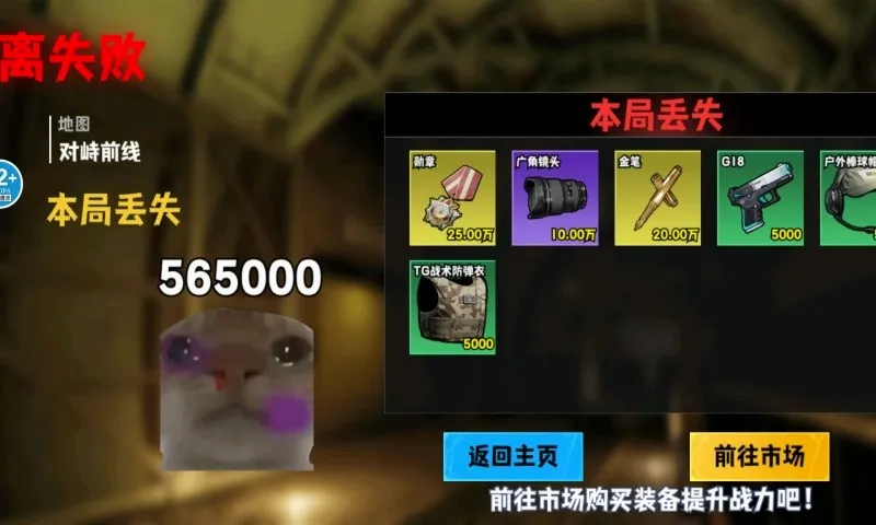 �޹���������Σ��2026�ٷ����°汾v13.0 ��׿���ͼ