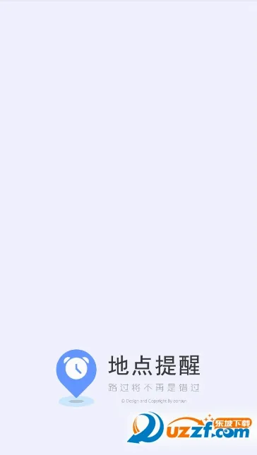 �ص�����(λ�����ѹ���)v1.0.2 �ٷ������ͼ