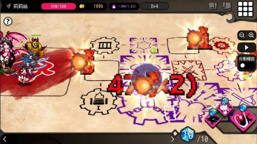 ͨ��ص���԰2026���°汾v1.7.3 �ֻ����ͼ