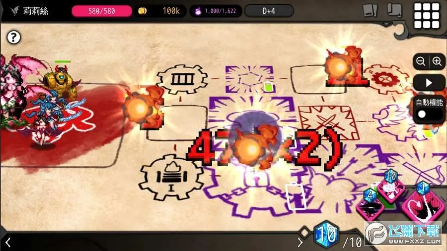 ͨ��ص���԰2026���°汾v1.7.3 �ֻ����ͼ