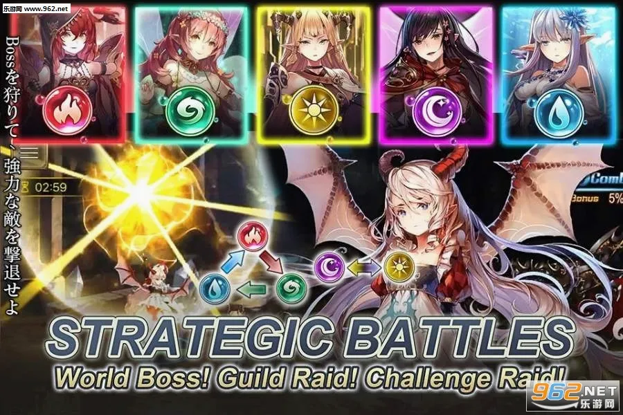 Tales of Erin2026���°汾v1.0.0 ��׿���ͼ