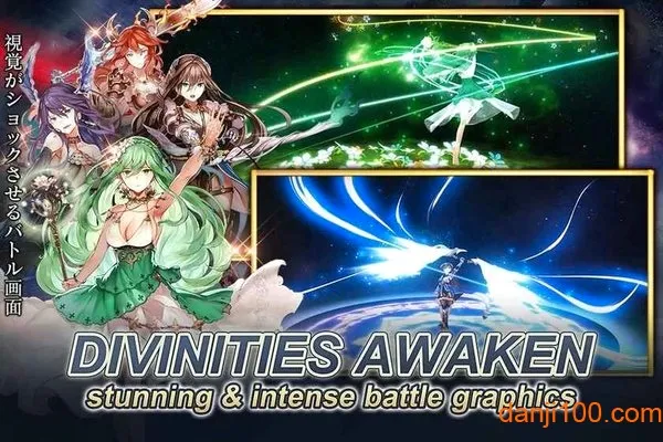 Tales of Erin2026最新版本 Tales of Erin2026最新版本