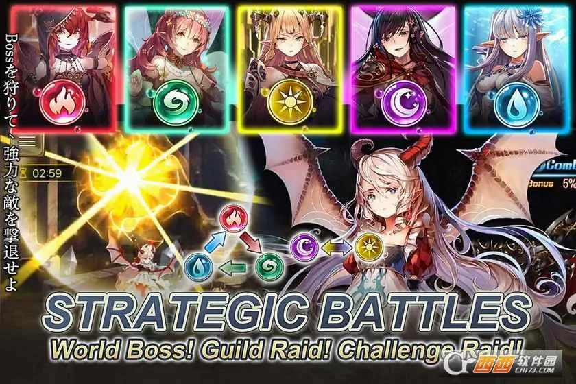 Tales of Erin2026���°汾v1.0.0 ��׿���ͼ