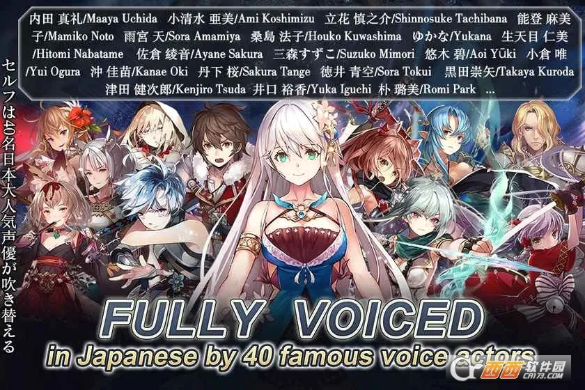 Tales of Erin2026���°汾v1.0.0 ��׿���ͼ