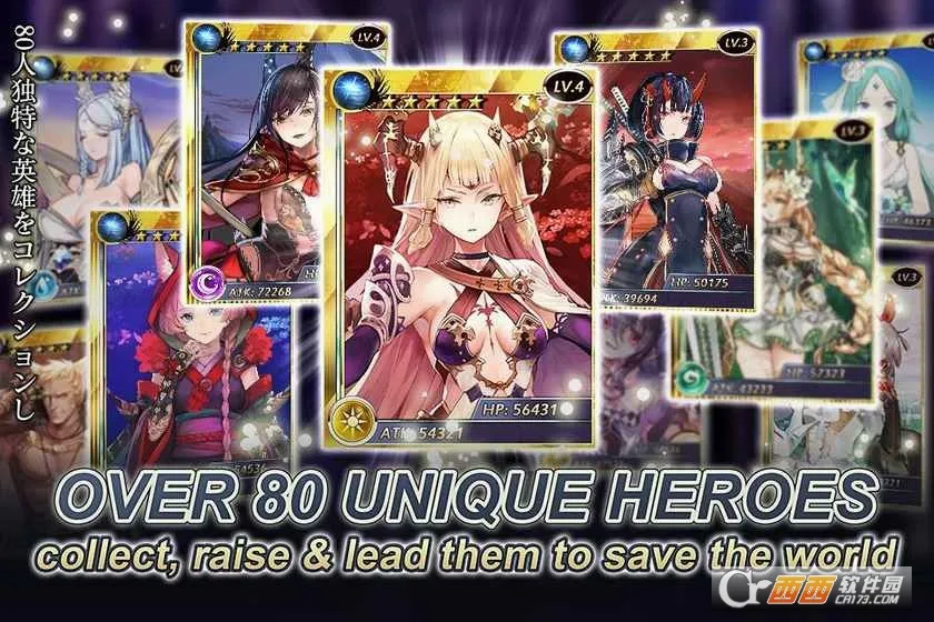 Tales of Erin2026���°汾v1.0.0 ��׿���ͼ
