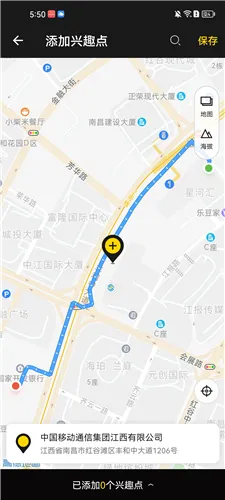 兔子骑行2026官方最新版本 兔子骑行2026官方最新版本