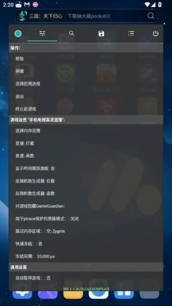 tnhere�޸���(��Ϸ��������)vRelease �ٷ������ͼ