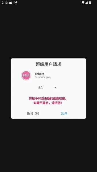tnhere�޸���(��Ϸ��������)vRelease �ٷ������ͼ