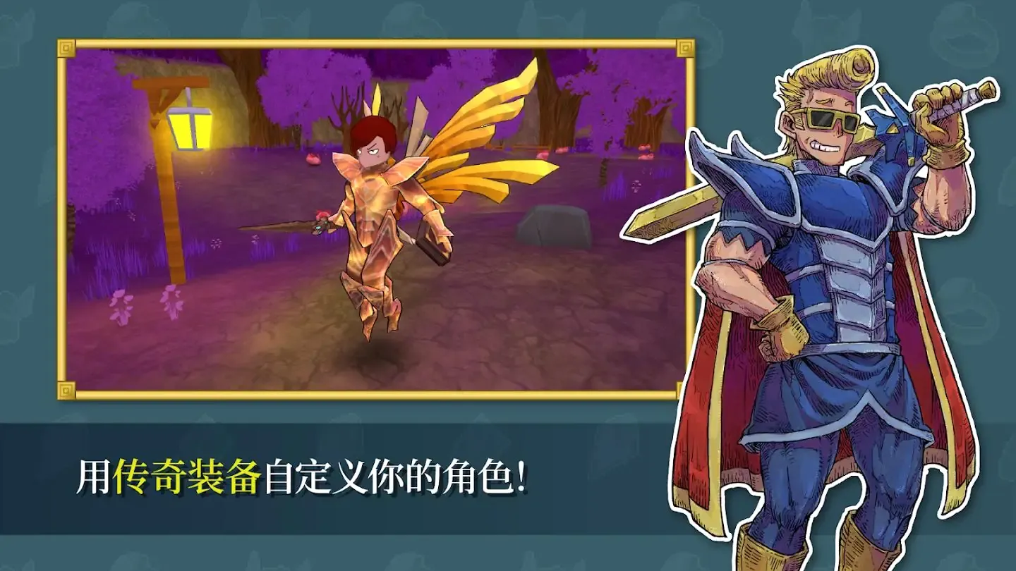 ����֮Ϣ2026�ٷ����°汾v73.1 ��׿���ͼ