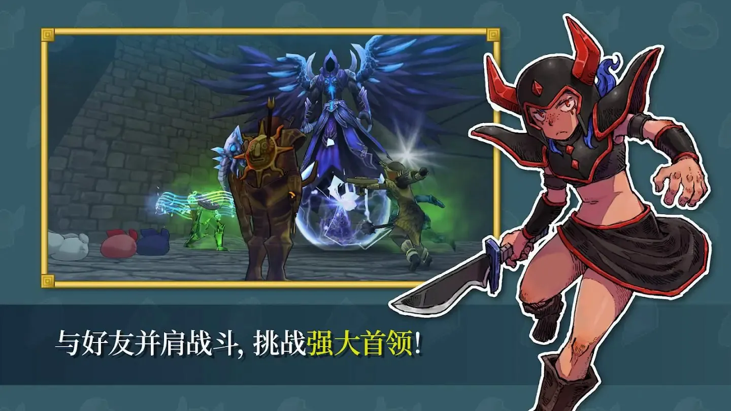 ����֮Ϣ2026�ٷ����°汾v73.1 ��׿���ͼ