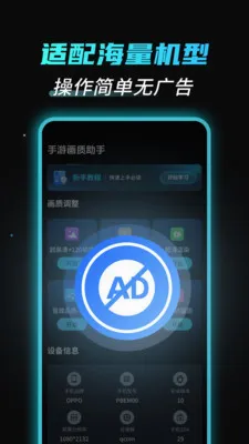 ���λ�������2026�ٷ����°汾v3.0.0 �ֻ����ͼ