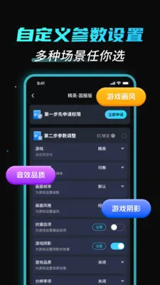 ���λ�������2026�ٷ����°汾v3.0.0 �ֻ����ͼ