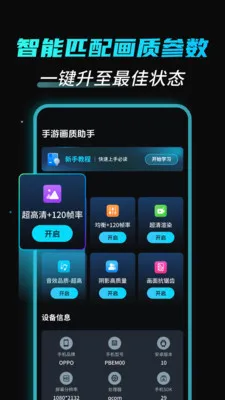 ���λ�������2026�ٷ����°汾v3.0.0 �ֻ����ͼ