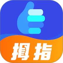 ĴֱָƸ2026���°汾v1.0.6 �ٷ�����