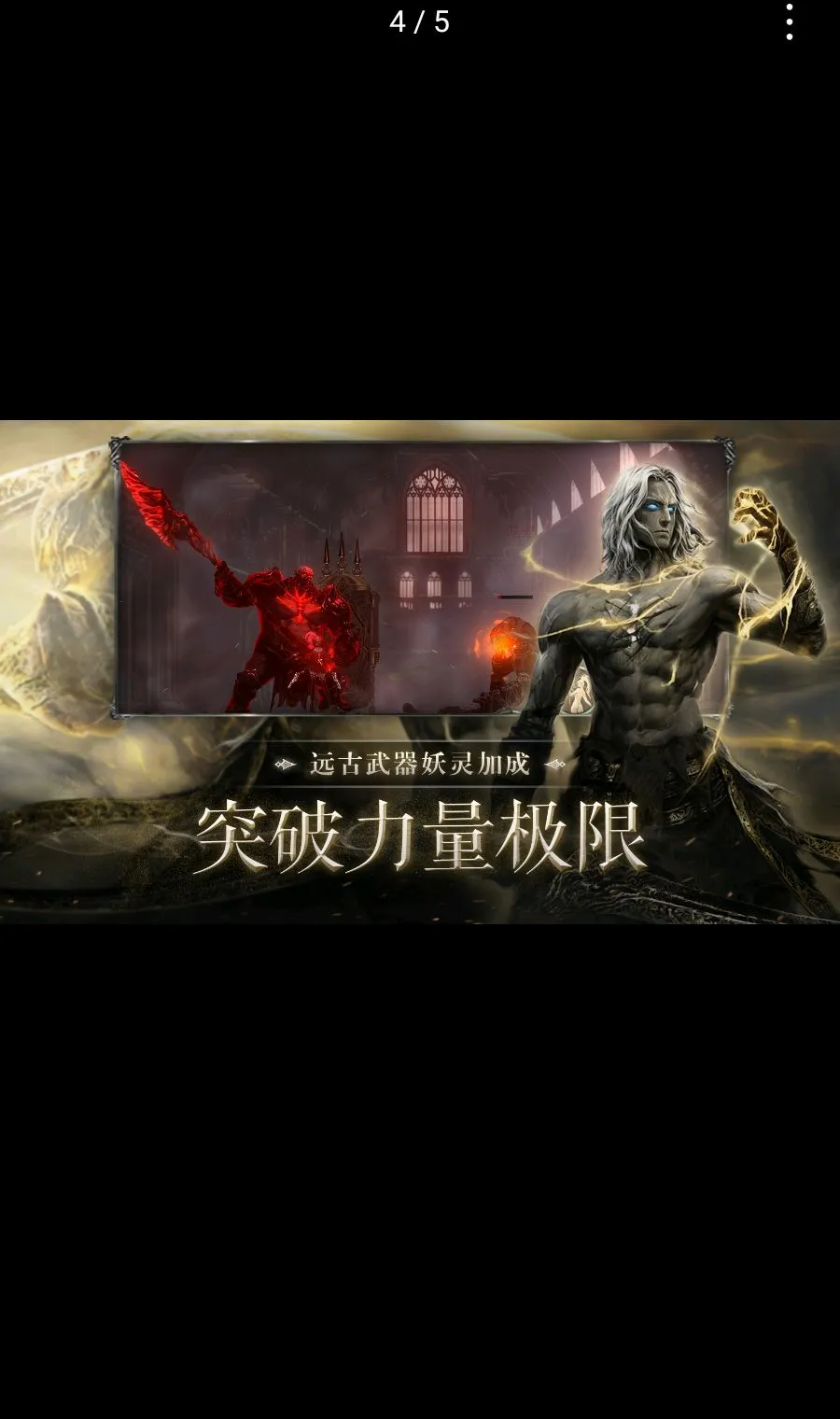 ��Ӱ����:ʧ�������2026���°汾v30.125.2.0 �ٷ������ͼ