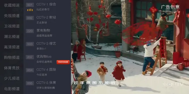 metv直播(电视直播软件) metv直播(电视直播软件)