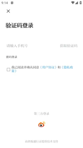 ����¹��2026���°汾