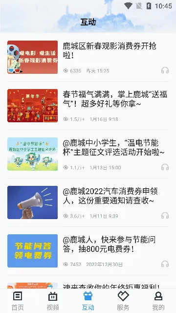 ����¹��2026���°汾