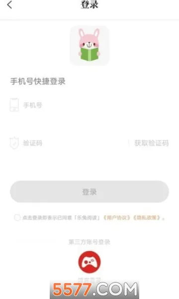 �����Ķ���׿���ֻ���v3.0.3 ��Ѱ��ͼ