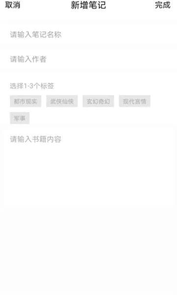 �����Ķ���׿���ֻ���v3.0.3 ��Ѱ��ͼ