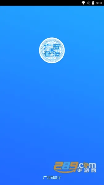 �����շ�(����֪ʶѧϰƽ̨)v1.7.6 ��׿���ͼ