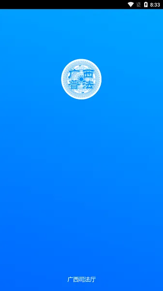�����շ�(����֪ʶѧϰƽ̨)v1.7.6 ��׿���ͼ