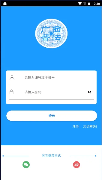 �����շ�(����֪ʶѧϰƽ̨)