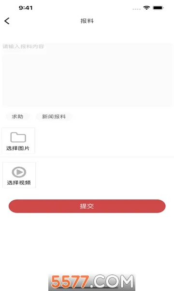 �������������ֻ���v1.1.3 �ֻ����ͼ