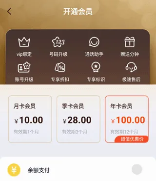 ��С��2026���°汾