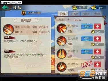 超级号安卓版手机版 超级号安卓版手机版