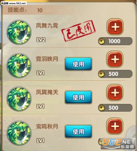 超级号安卓版手机版 超级号安卓版手机版