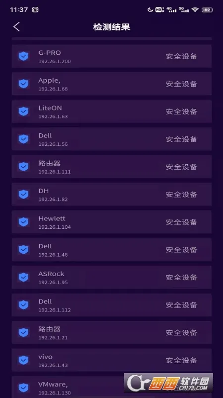 �������ͷɨ��(����ͷ�������)v2.1.0 ��Ѱ��ͼ