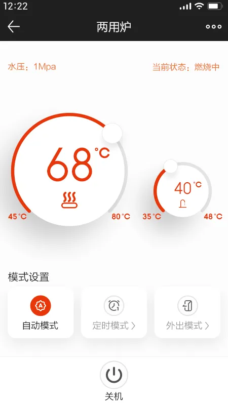 �������ʼ�(�ҵ����ܿ���)v1.0.3 ��׿���ͼ