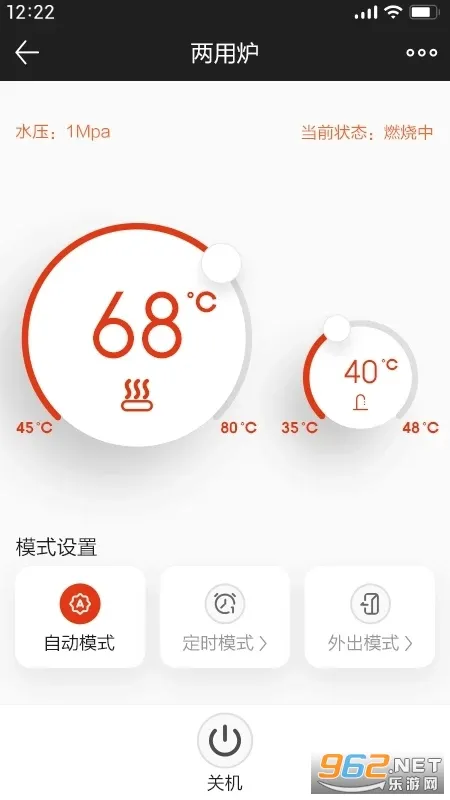�������ʼ�(�ҵ����ܿ���)v1.0.3 ��׿���ͼ