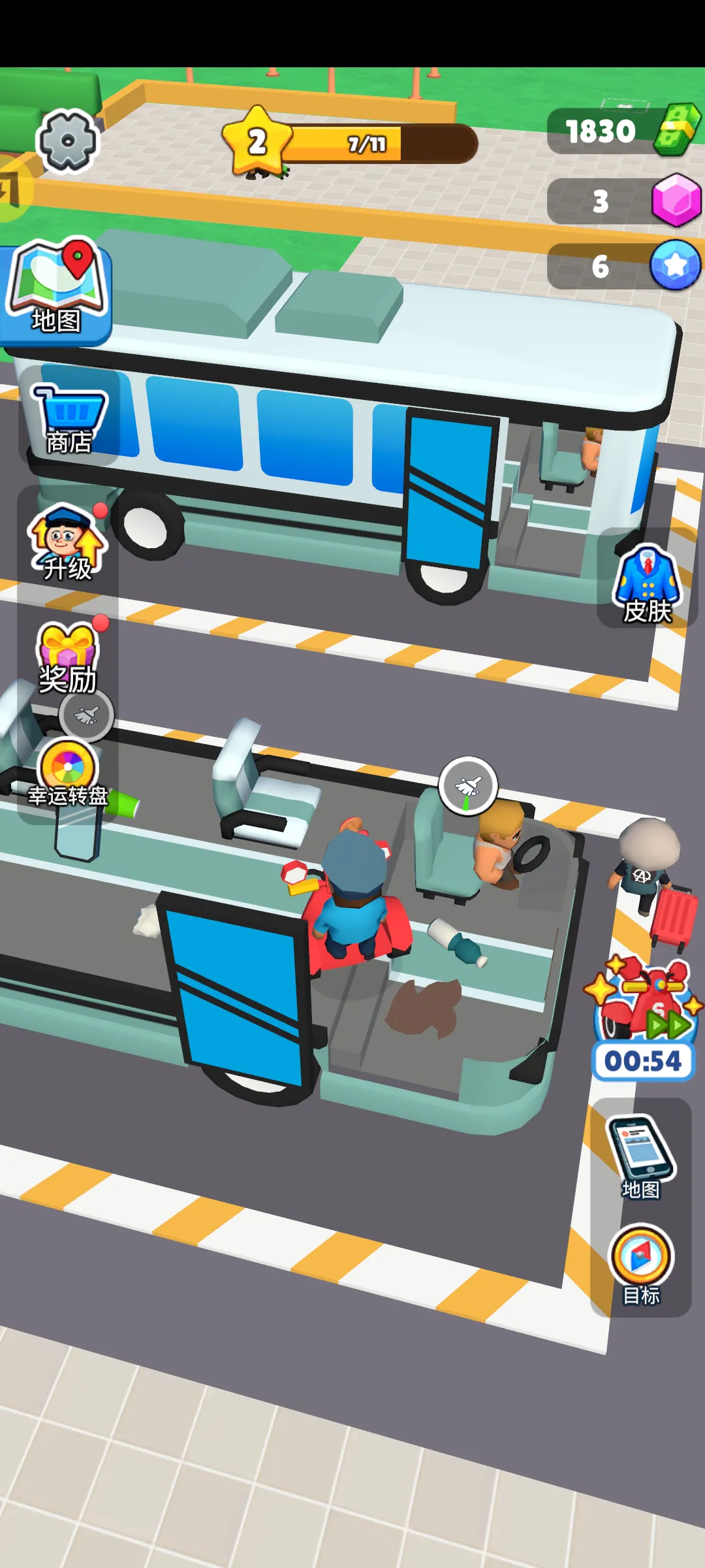 �ҵ����乤��2026���°汾v1.2.0 �ֻ����ͼ
