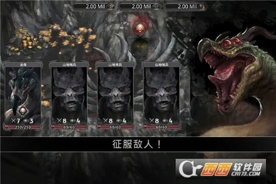 ս;����2026���°汾v1.9 �ٷ������ͼ