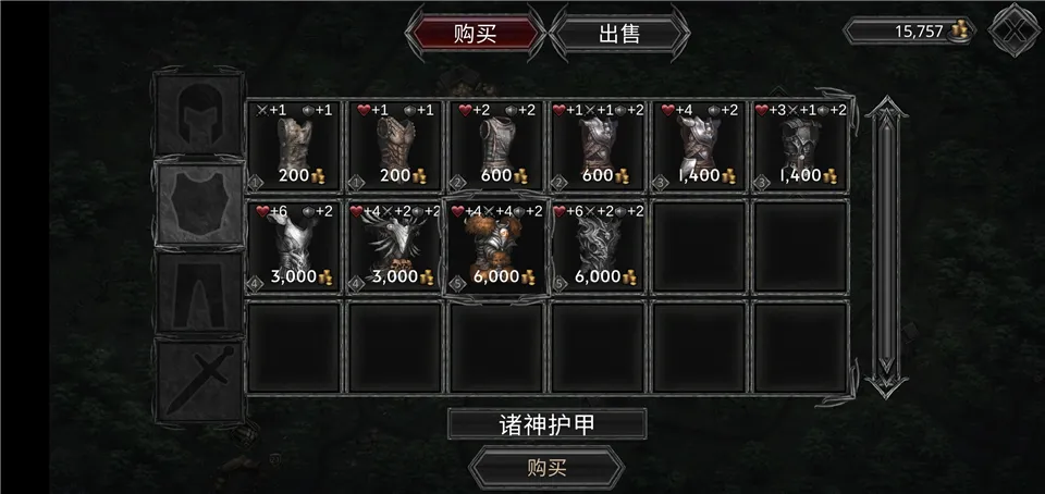 战途王者2026最新版本 战途王者2026最新版本