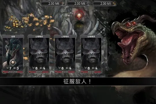 ս;����2026���°汾v1.9 �ٷ������ͼ